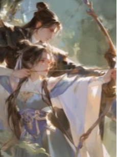 Nữ Hộ Vệ - Khanh Ẩn Nữ Hộ Vệ - Khanh Ẩn