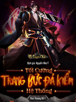 Tối Cường Trang Bức Đả Kiểm Hệ Thống (Dịch)